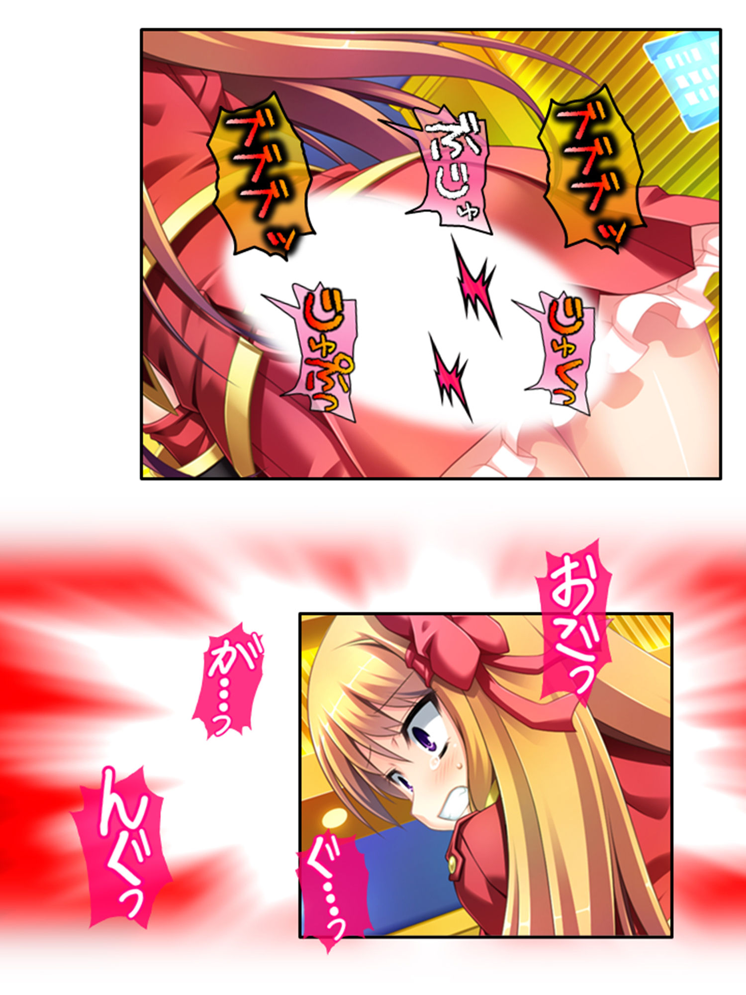 サンプル画像3:快感増幅！ケツマンアクメで私の人生変わっちゃう♪ 上巻(悶々堂) [d_198033]