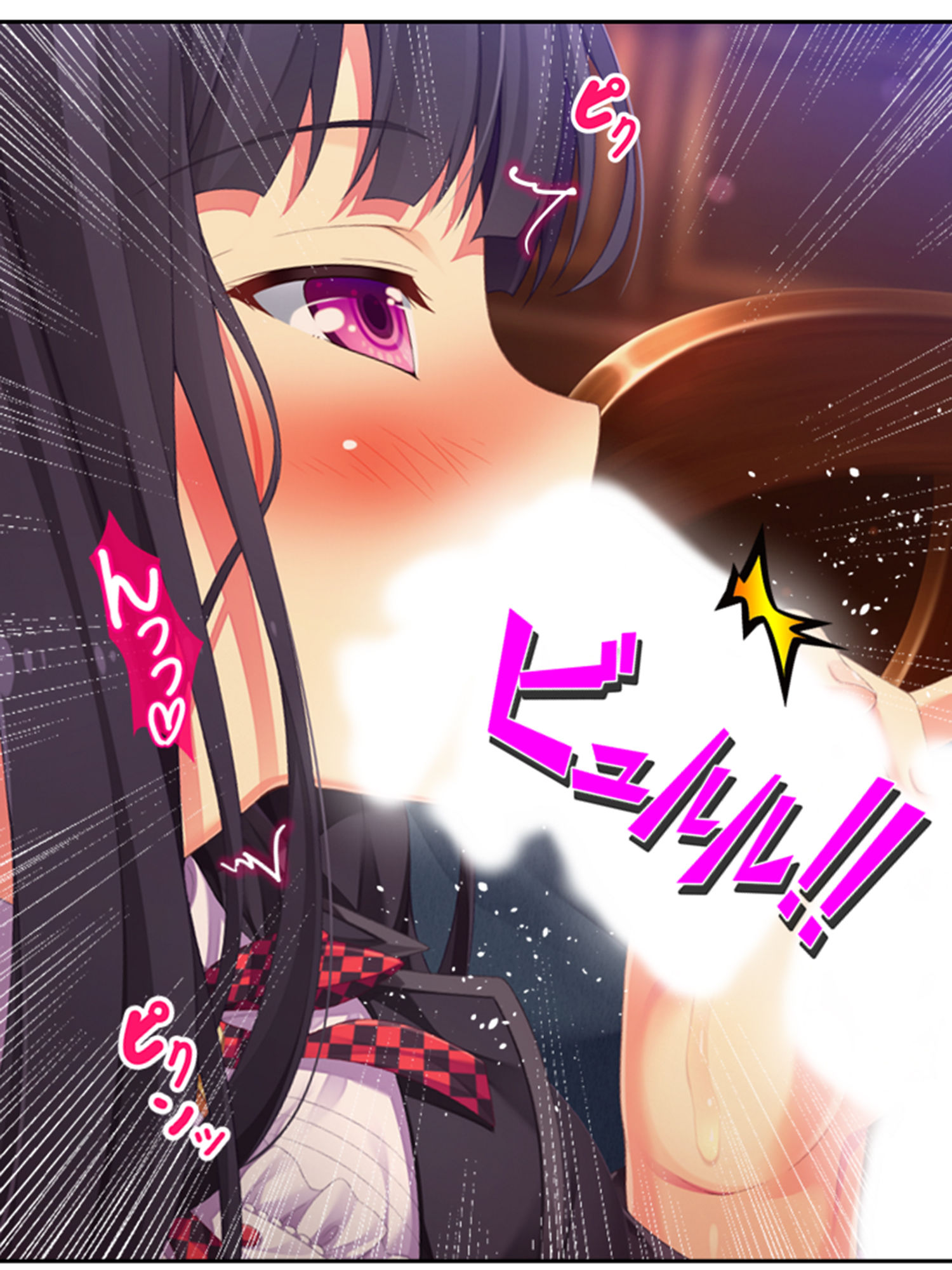 サンプル画像4:極上夏休み！親の居ぬ間に妹が甘えまくって子作り三昧 4巻(アロマコミック) [d_198044]