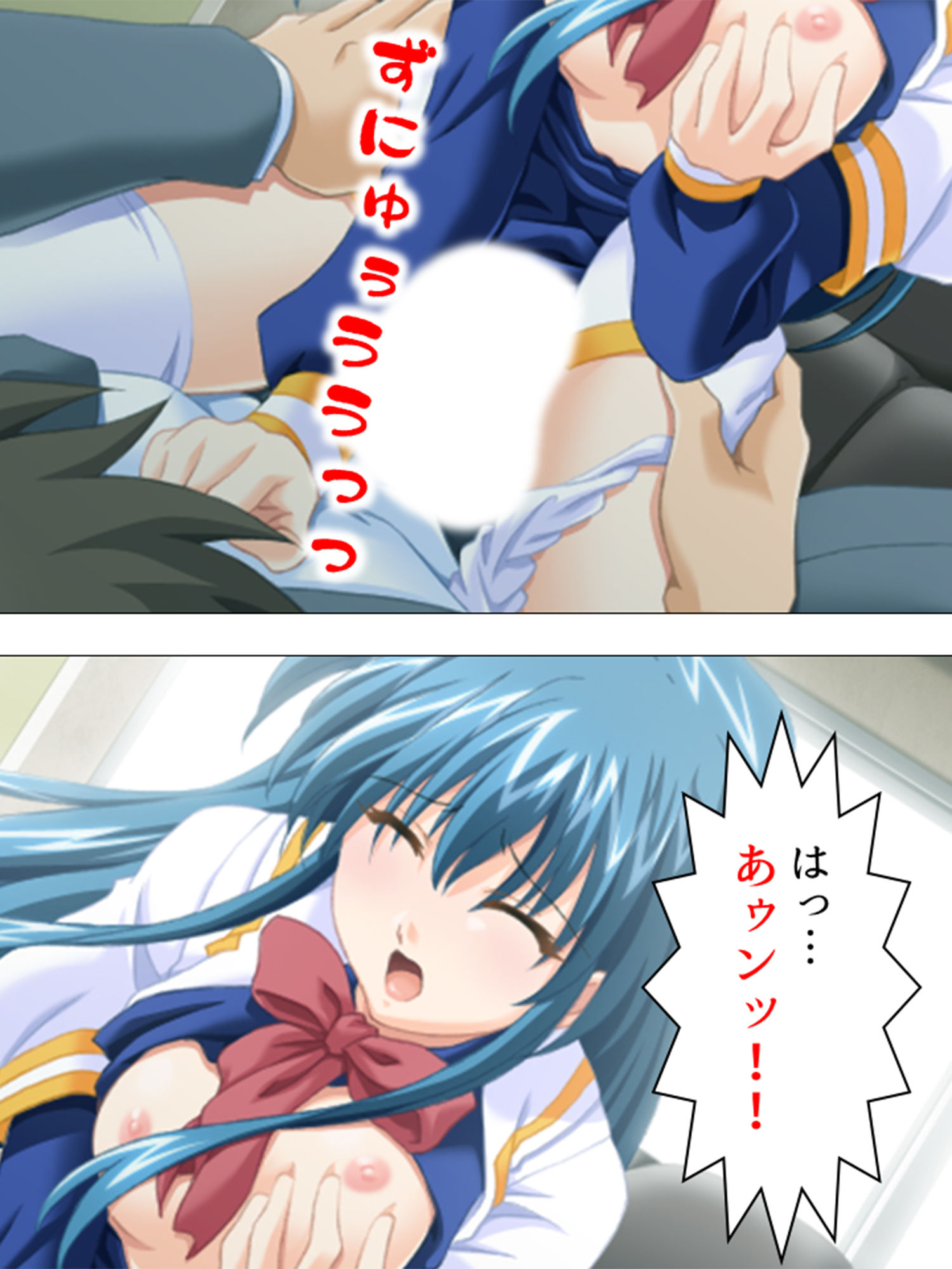 サンプル画像3:電波ちゃんだらけの部室は毎日みんなとヤリ放題！！ 3巻(アロマコミック) [d_198167]