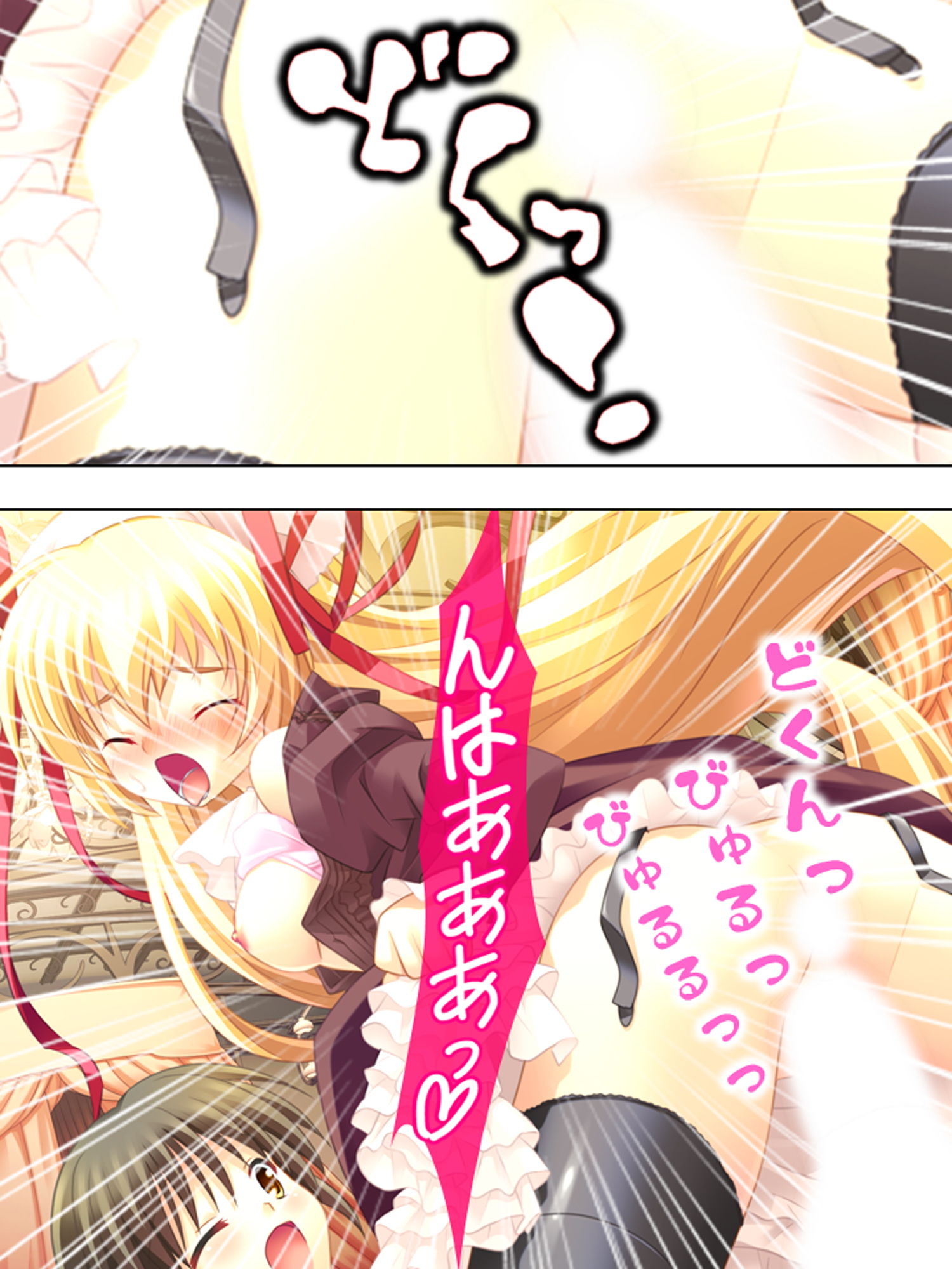 サンプル画像5:再募！住み込み女子寮管理人は可愛い子の特別ご褒美付 ＜総集編＞(アロマコミック) [d_198361]