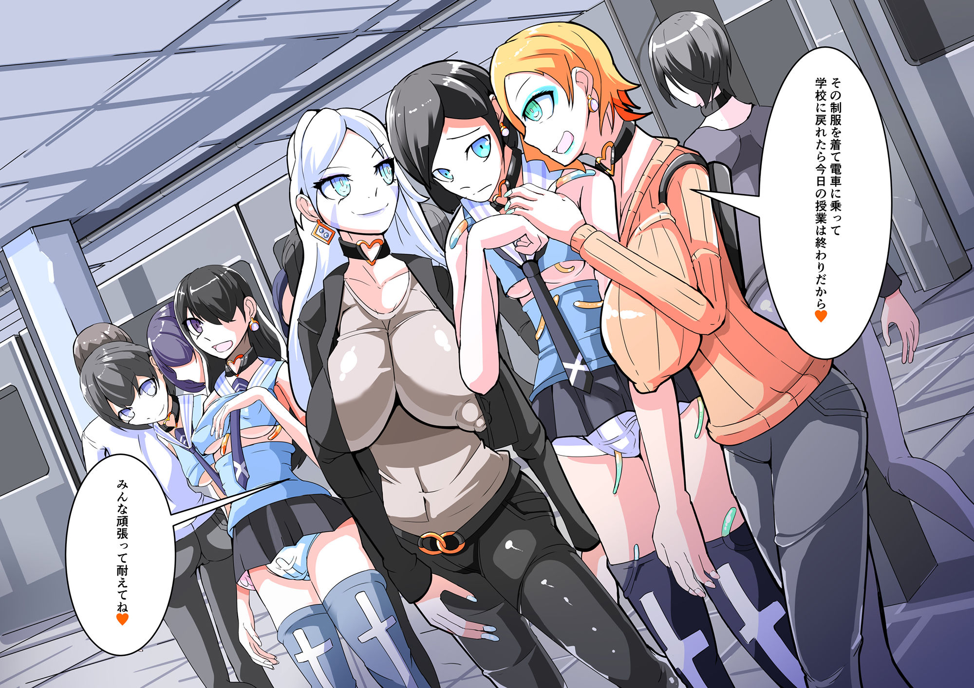 サンプル画像5:ふたなり奴●学園化計画11(HentaiWorks) [d_198472]