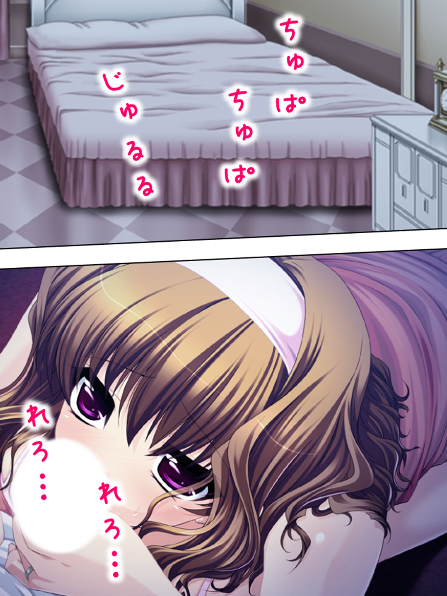 サンプル画像5:上司妻への寝取りの復讐 3巻(アロマコミック) [d_198486]