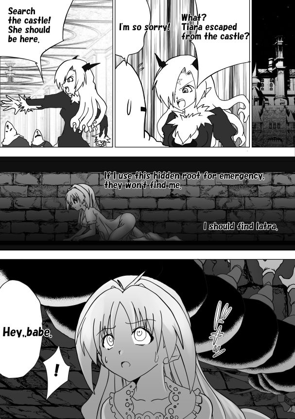 サンプル画像1:魔女の復讐Vol.7 English version(e) [d_198651]