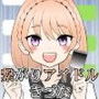繋がりアイドルきづな d_198713のパッケージ画像 繋がりアイドルきづな d_198713のパッケージ画像