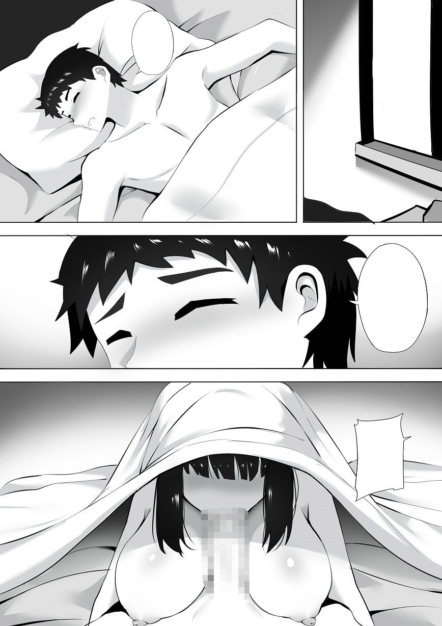 サンプル画像3:メンエスで幼馴染とまさかの再会で大爆射3(ぎんハハ) [d_198772]