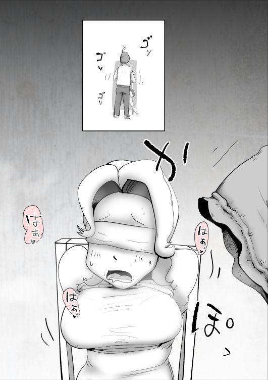 サンプル画像3:M母(kazum) [d_198778]