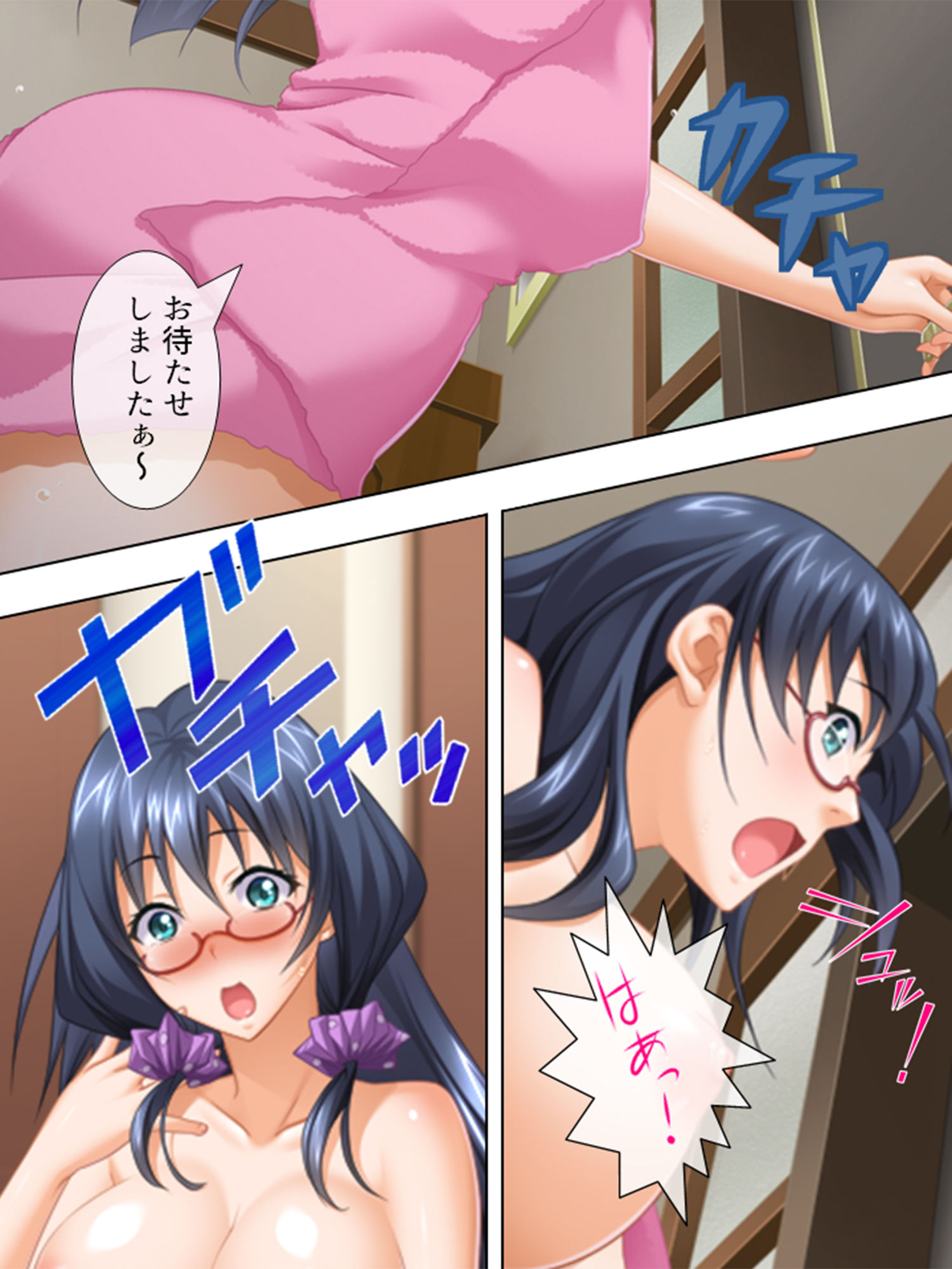 サンプル画像1:胸いっぱいに癒してくれる、ママのレンタルサービス ＜総集編＞(悶々堂) [d_198894]