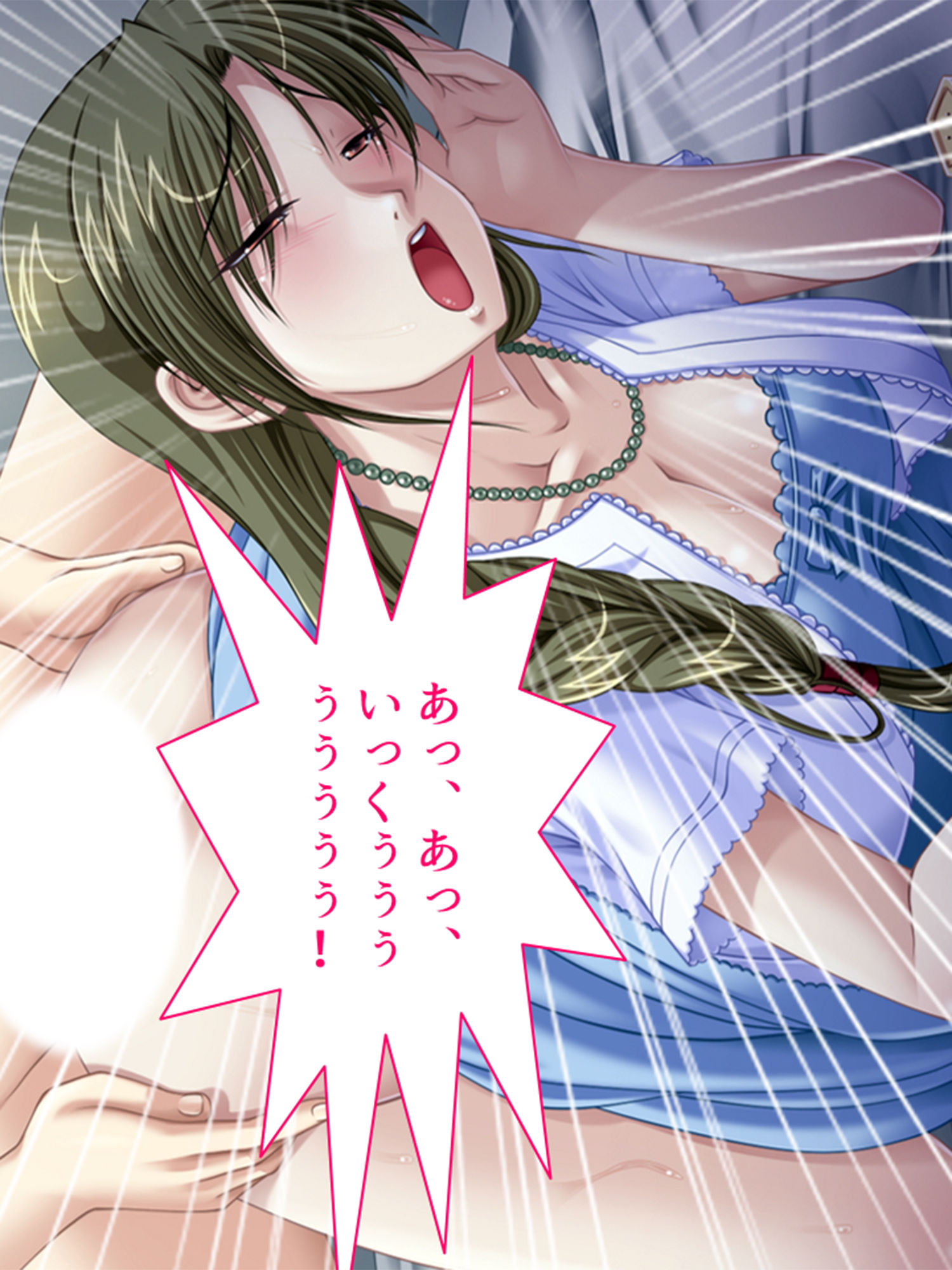 巨乳セレブに囲まれて、旦那の代わりにヤリ放題！ 2巻