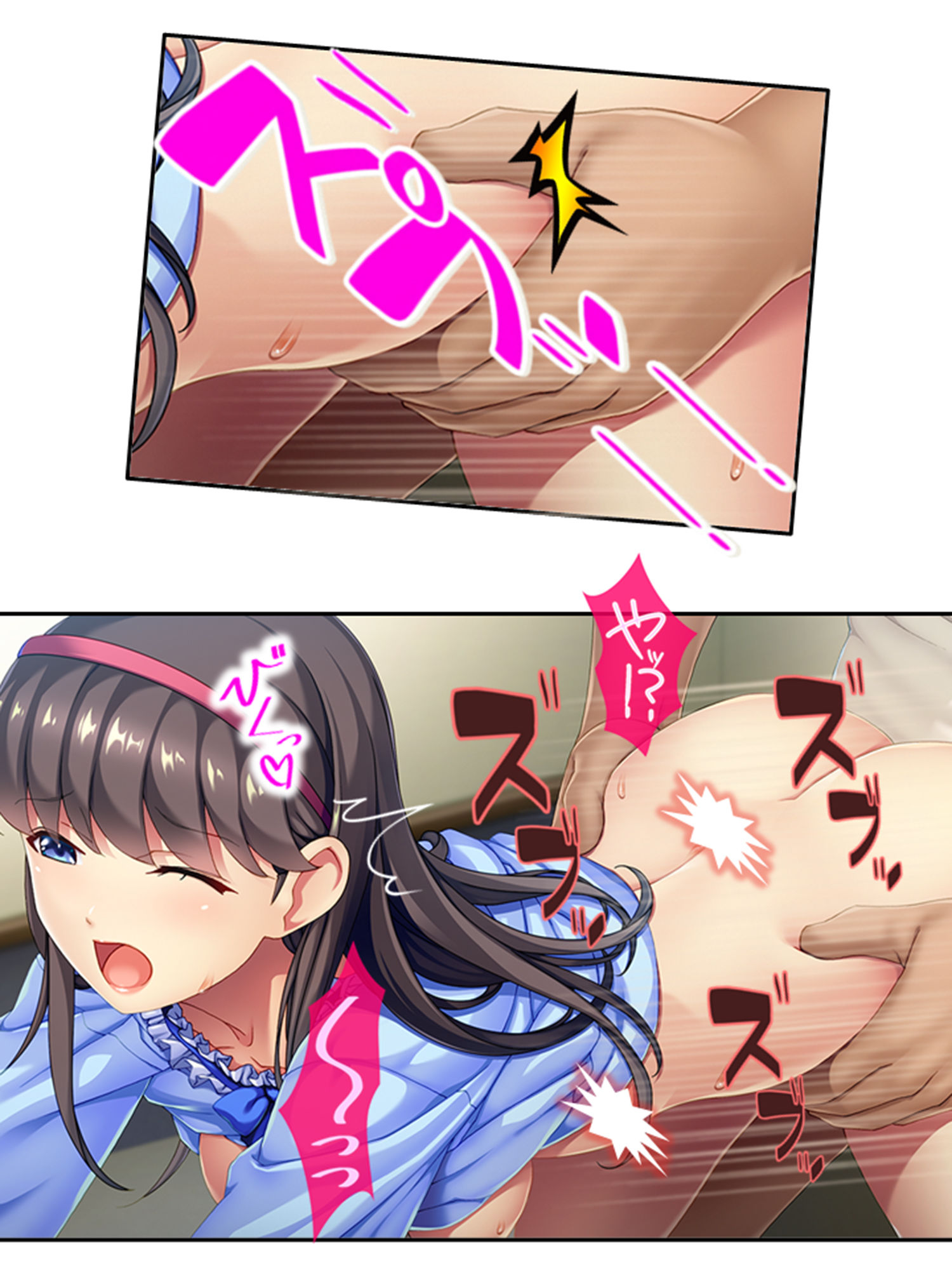 サンプル画像6:中年男の家に押し掛けてエッチを迫る女子校生！？ 下(悶々堂) [d_198976]