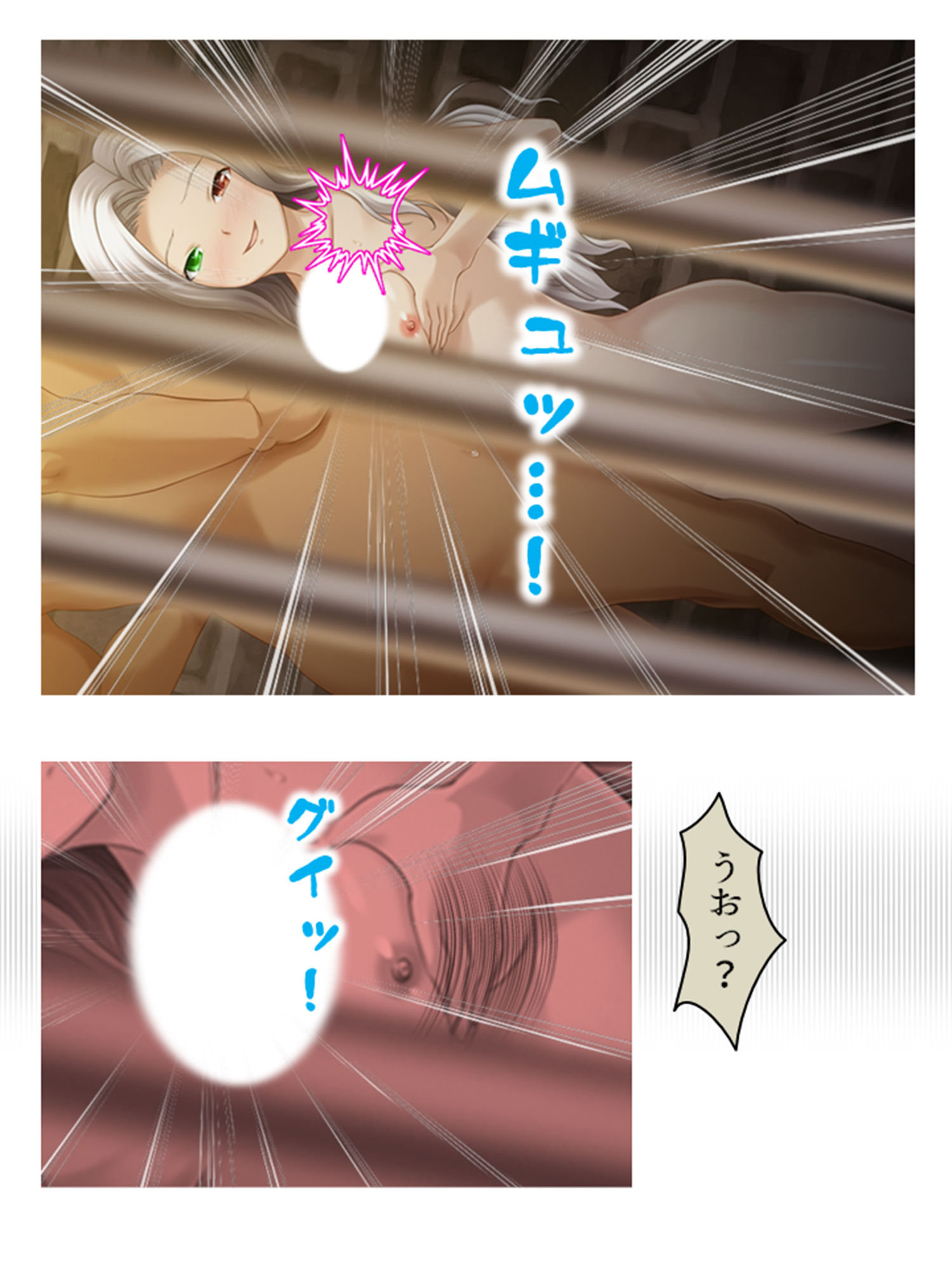 サンプル画像1:処女地獄:何度も蘇る清き膜 3巻(悶々堂) [d_198978]