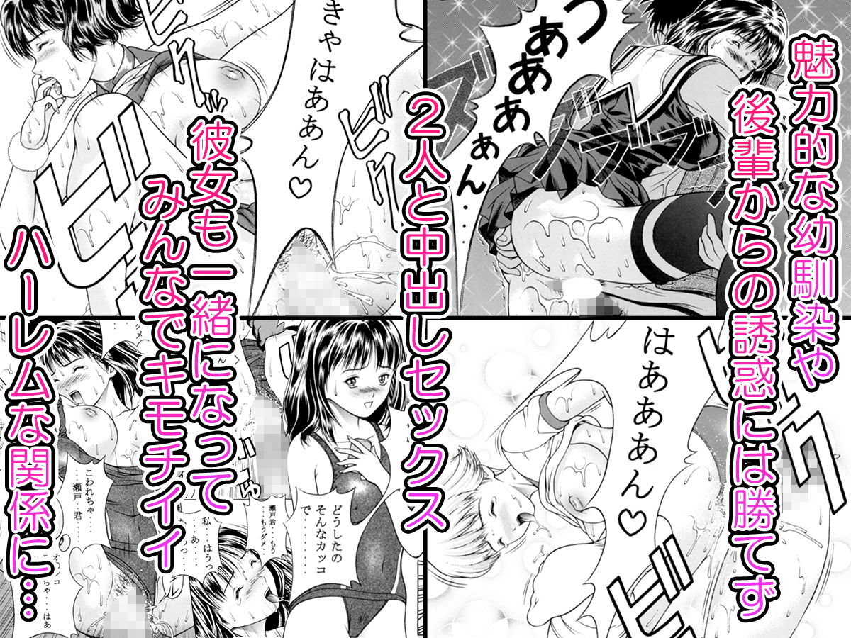 サンプル画像3:ふわふわりんLotus＋(精心堂) [d_199029]