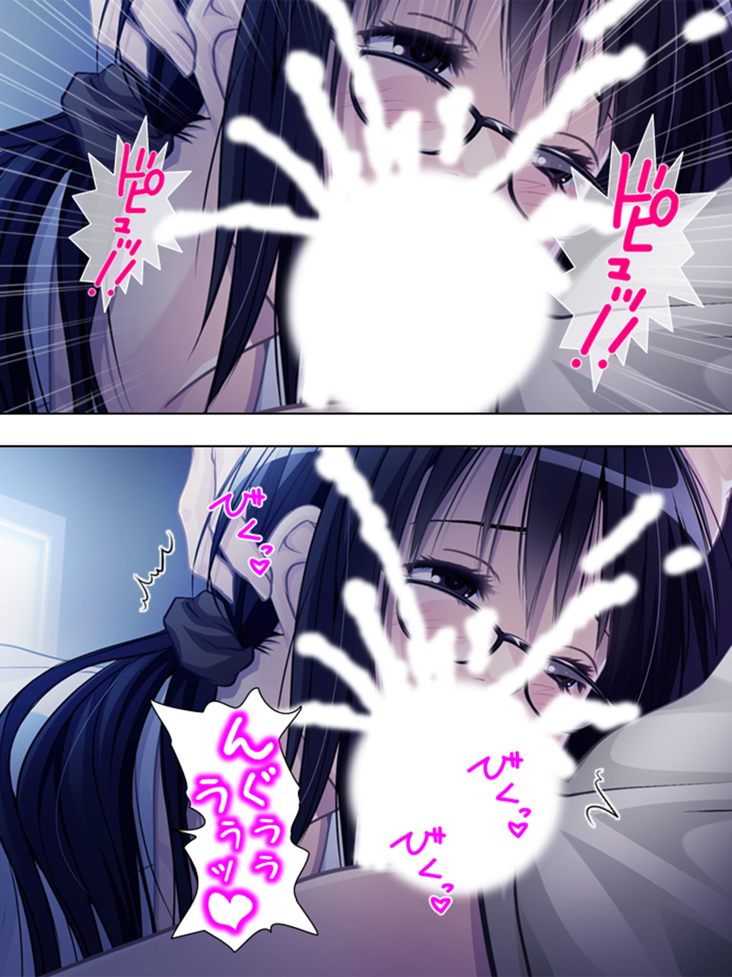 サンプル画像1:天然ドジっ娘との共同生活はエッチなトラブル尽くし！ ＜総集編＞(悶々堂) [d_199043]