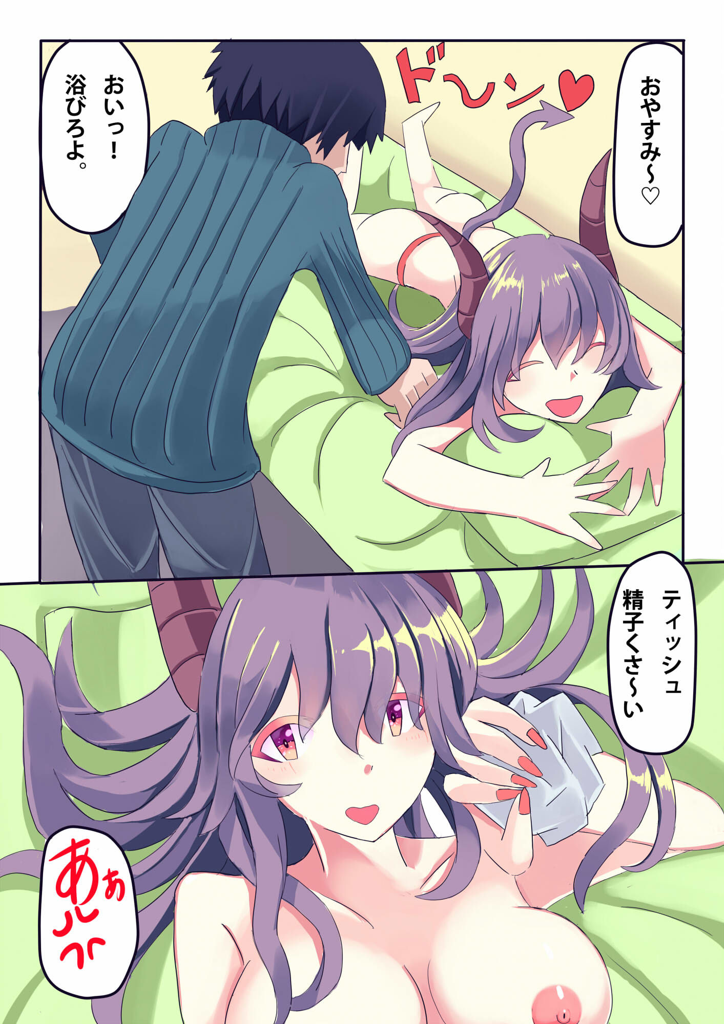 サンプル画像4:怪人バスター0 敗北爆散する姉妹(SleeplessWalk) [d_199091]