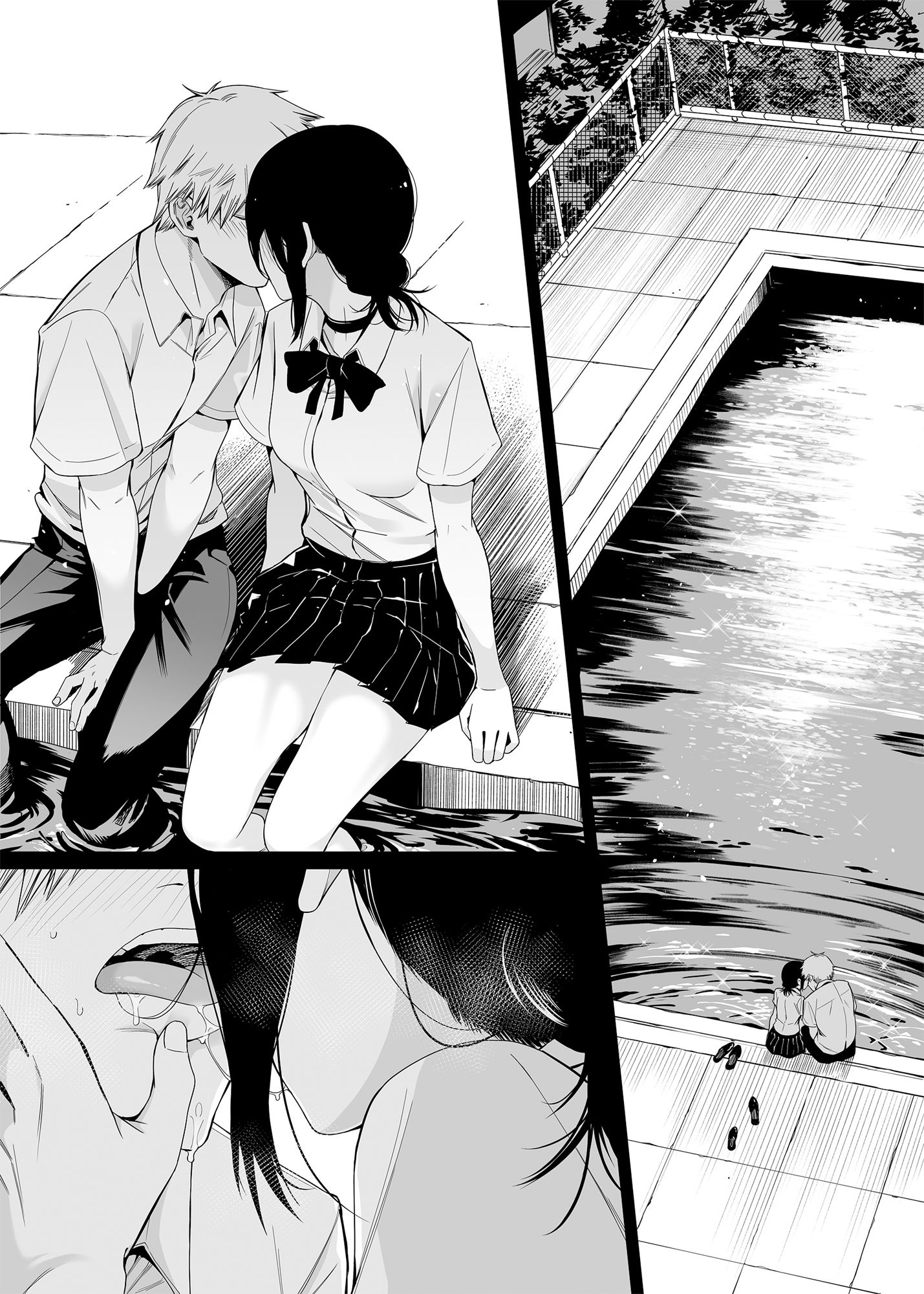 サンプル画像6:鎖鋸割礼(壞茸社) [d_199115]