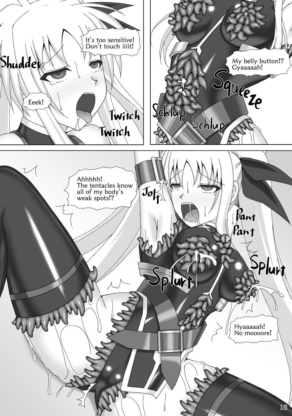 サンプル画像3:Fate in Captivity 2(Misty Wind) [d_199150]