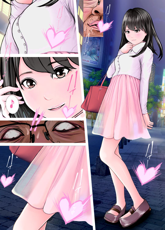 サンプル画像1:清楚系女子大生 内定をエサにヤリたい放題！エロジジイ！！(想人) [d_199189]