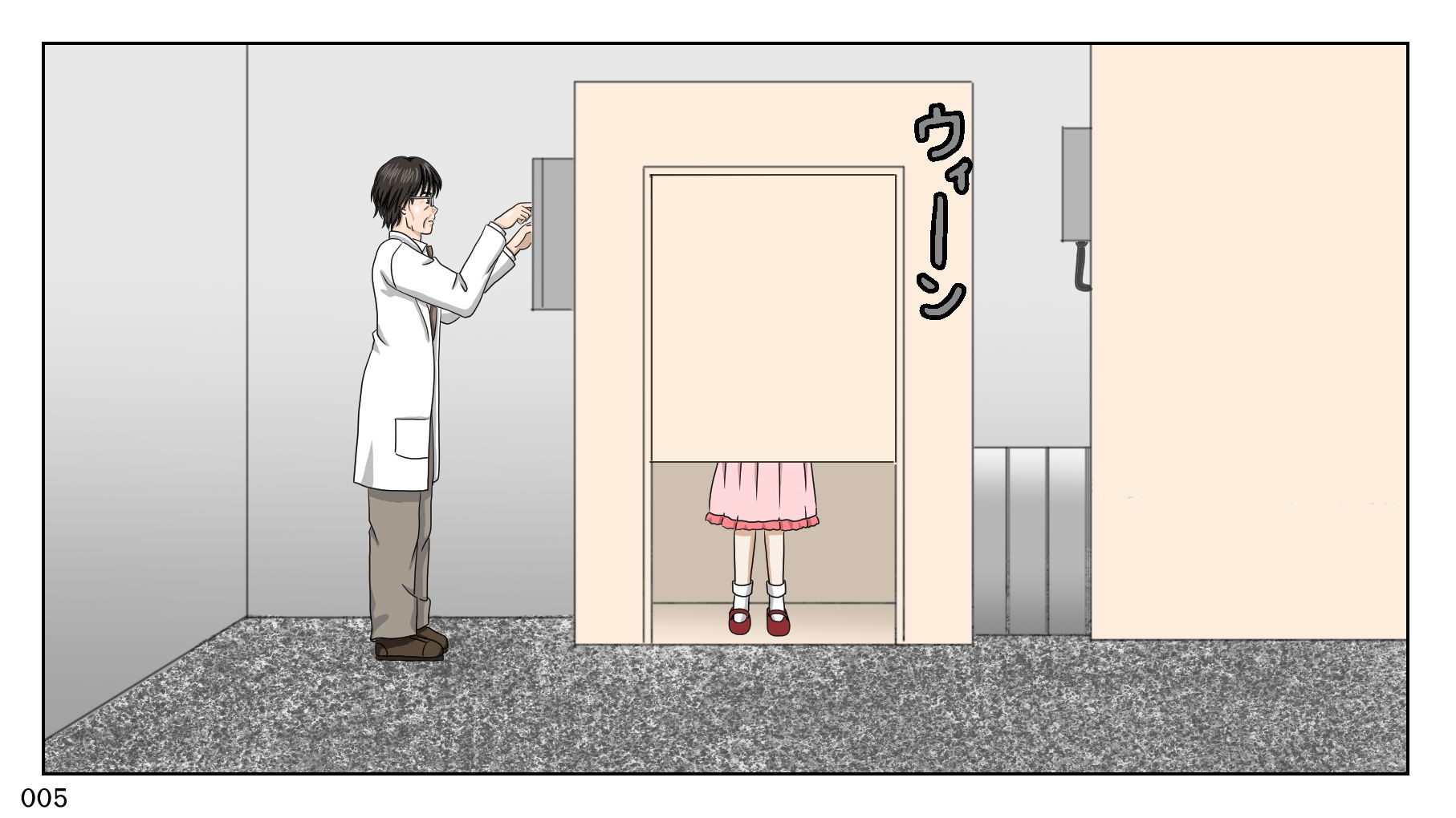 サンプル画像4:旅の恥はかき捨てて(はるくん本舗) [d_199212]