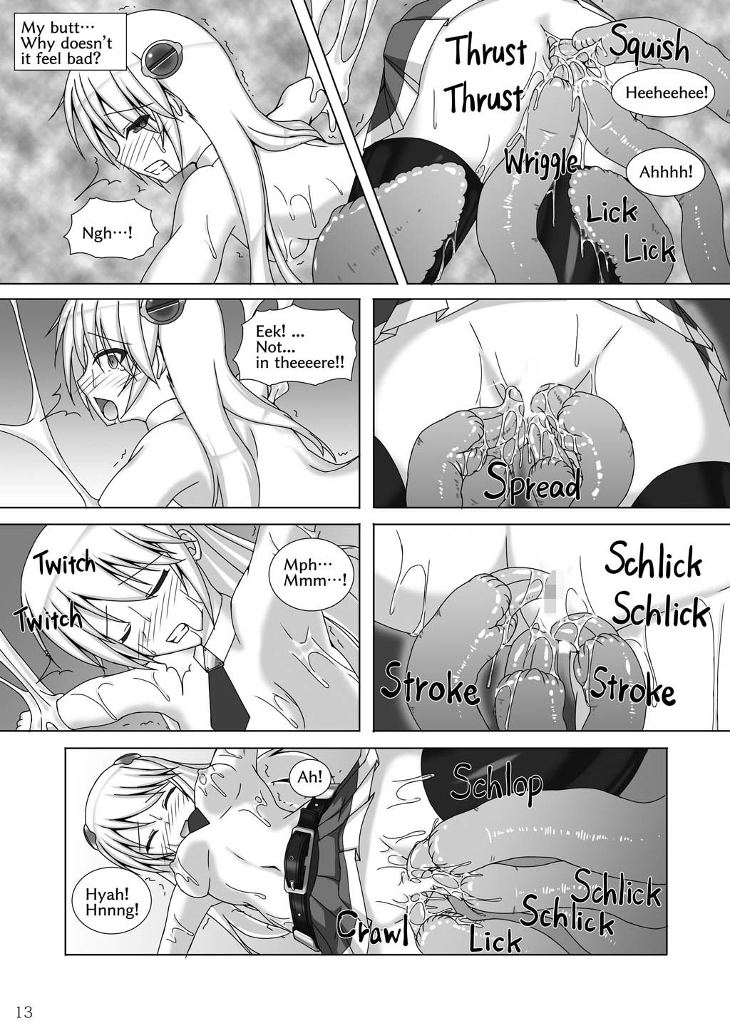 サンプル画像2:Noel Doesn’t Hate Arakune Anymore！ 3(Misty Wind) [d_199229]