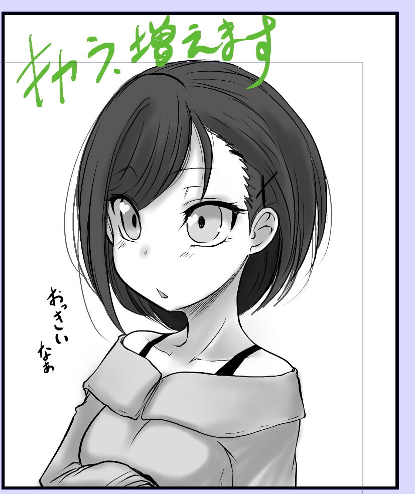 サンプル画像3:双子の死神に恋する話-Elegos4(九十九月夜) [d_199263]