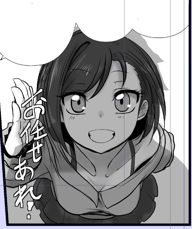 サンプル画像5:双子の死神に恋する話-Elegos4(九十九月夜) [d_199263]