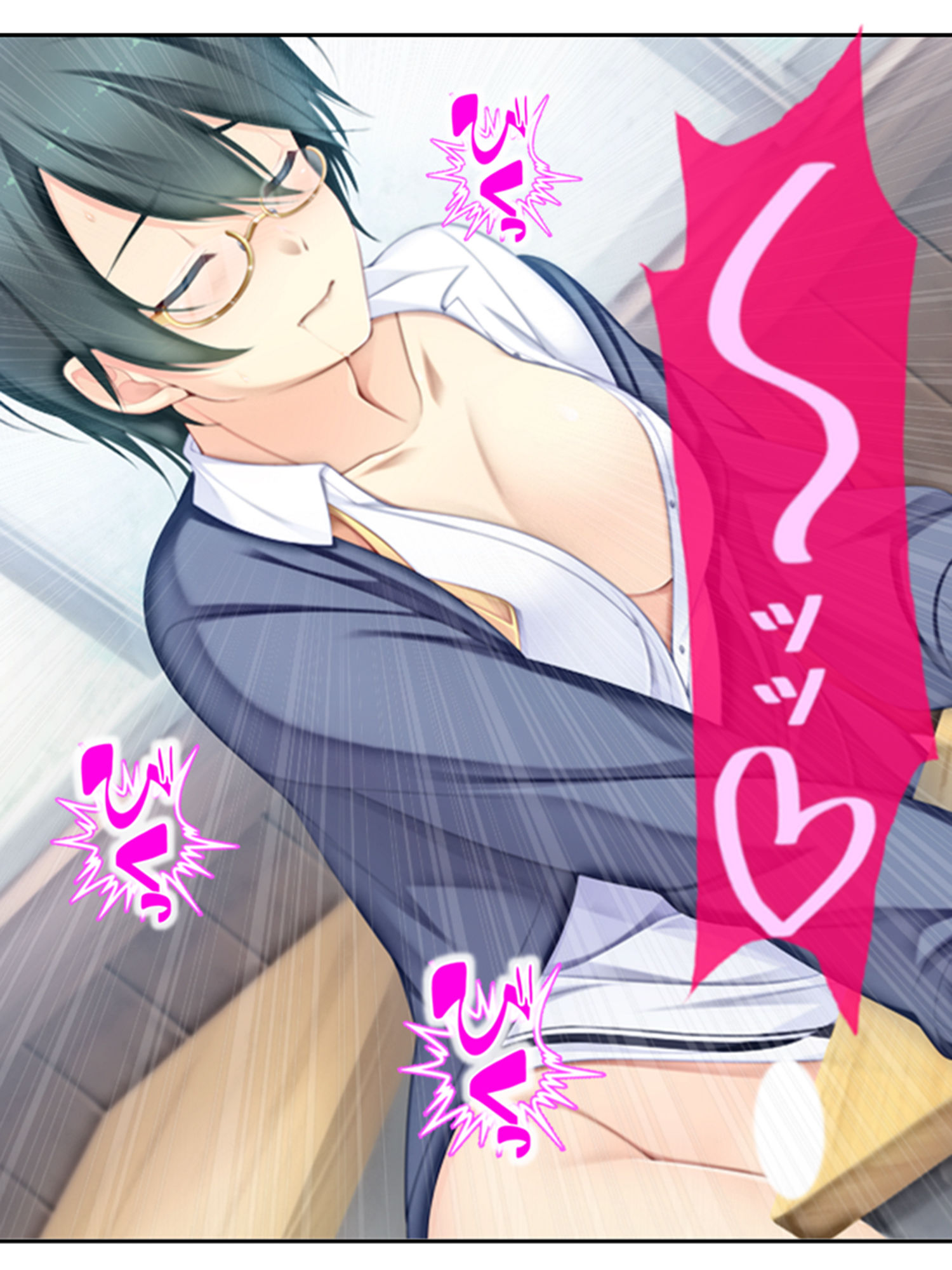 サンプル画像6:激モテ学園！女子達が僕の股間に群がって来る！？ 6巻(悶々堂) [d_199307]