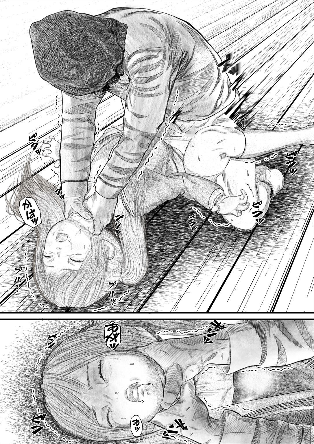 首絞め！！スナッフ・ムービー1.5・comic