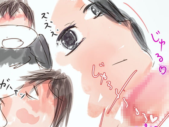 サンプル画像2:行こうよ！笛ラーメン(第2放屁部) [d_199586]