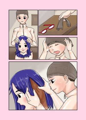 サンプル画像4:着ぐるみのある生活2＜バキュームベッド編＞(水馬芸術大学) [d_199747]