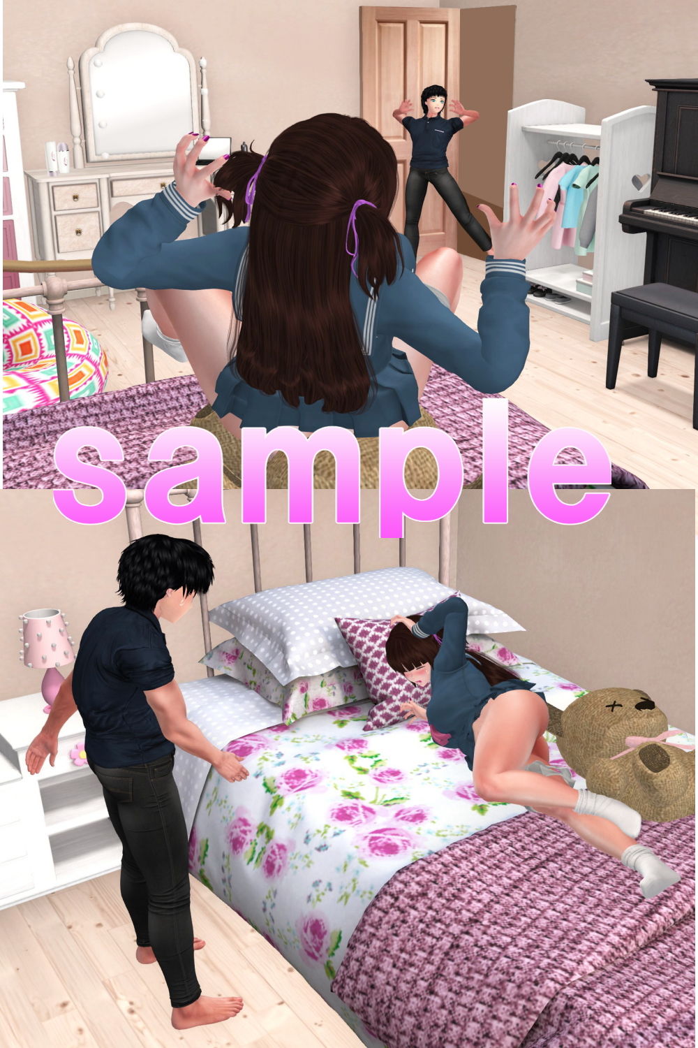 サンプル画像2:兄は見た！妹のぬいぐるみ股間擦り付けオナ二ー(ガールズラブボイス) [d_199792]