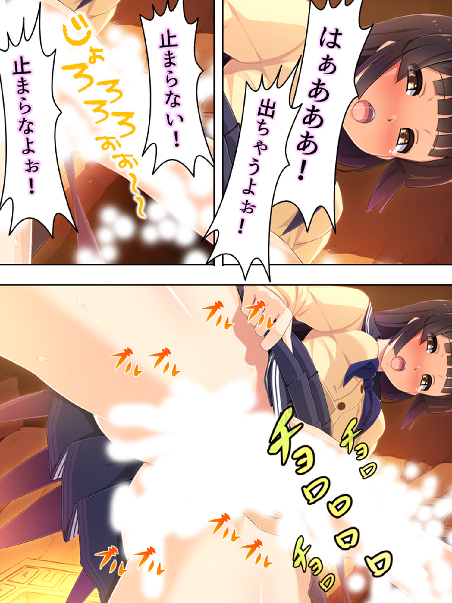 サンプル画像2:ゴールまで全部がエロマス！マヨヒガすごろく ＜総集編＞(悶々堂) [d_199814]