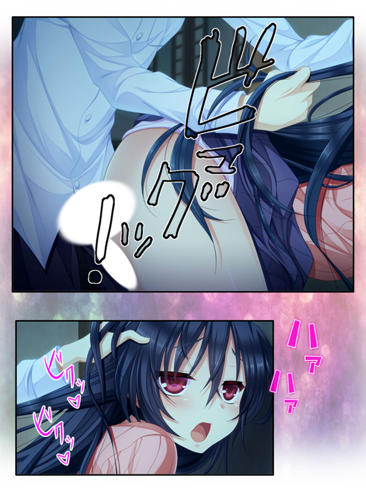 サンプル画像6:復讐 ニセモノの姉は僕に従う肉●隷 2巻(あまからや) [d_199828]