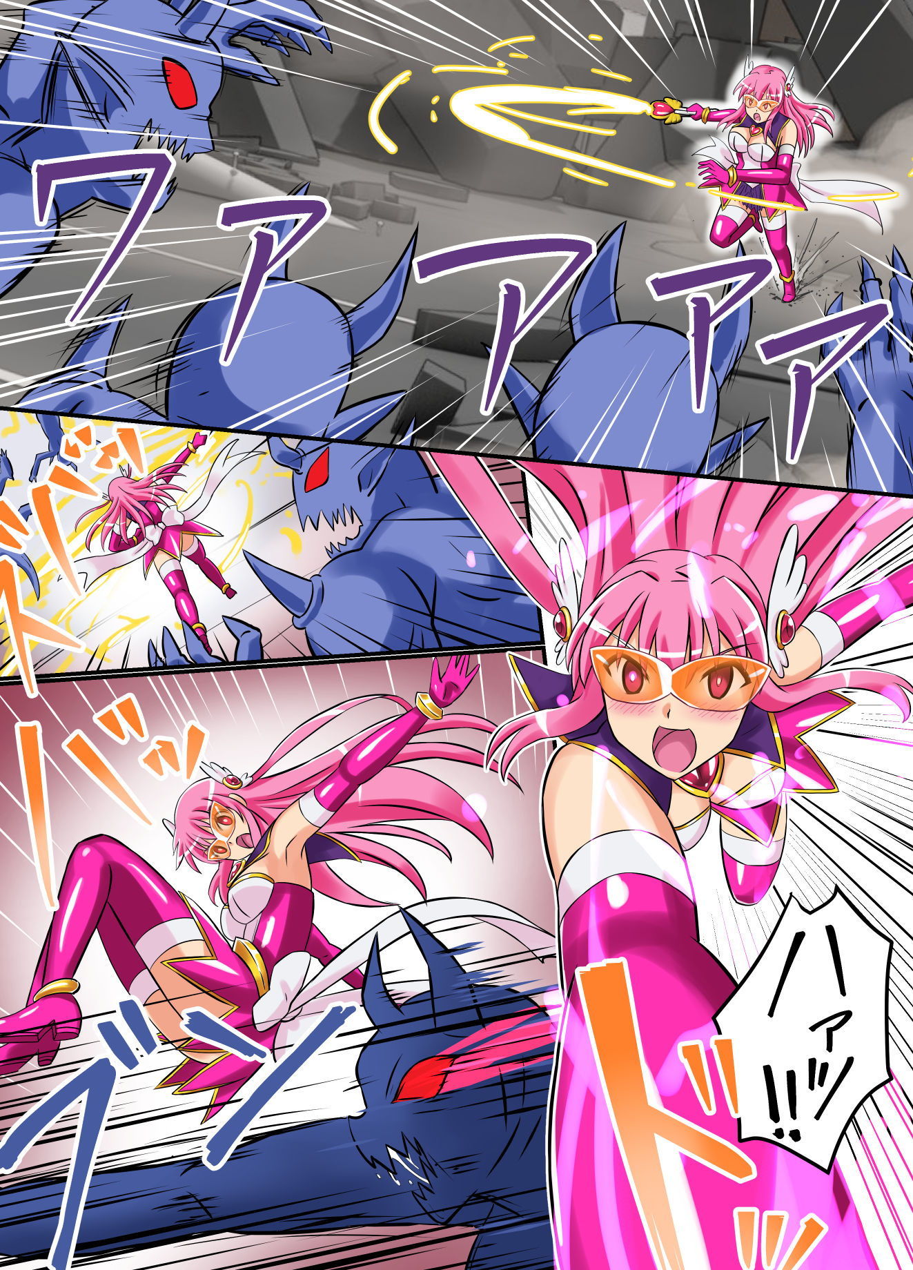 サンプル画像3:聖翼天使フタナリアー(変画屋) [d_199919]