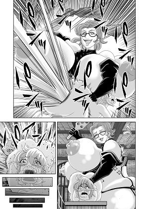 サンプル画像1:或る放課後の風景(明るいSM) [d_199965]