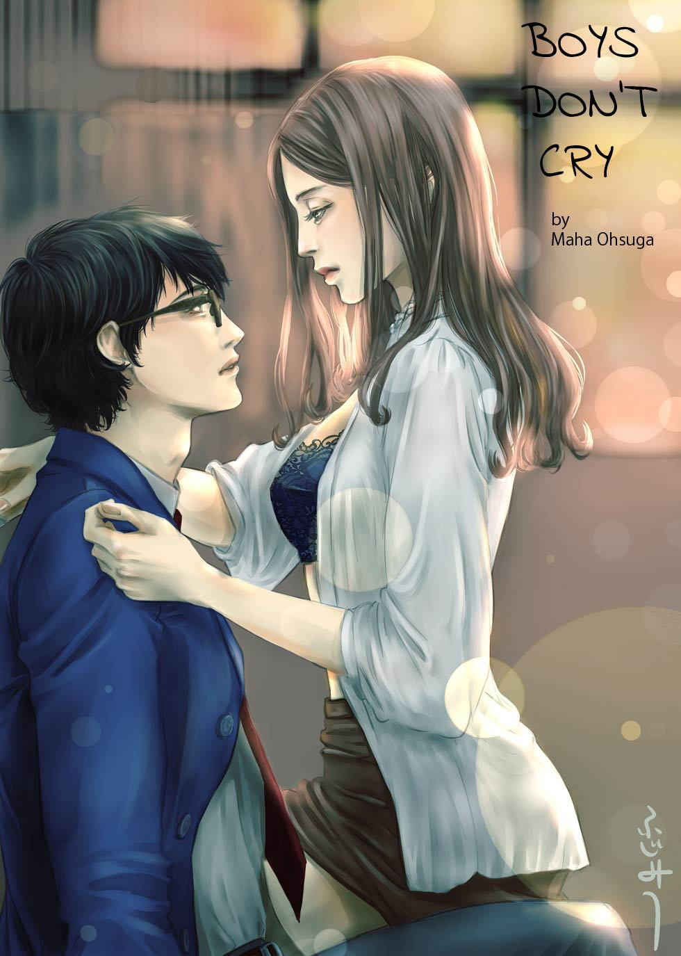 サンプル画像1:Boys Don’t Cry(Garbage Factory) [d_199968]