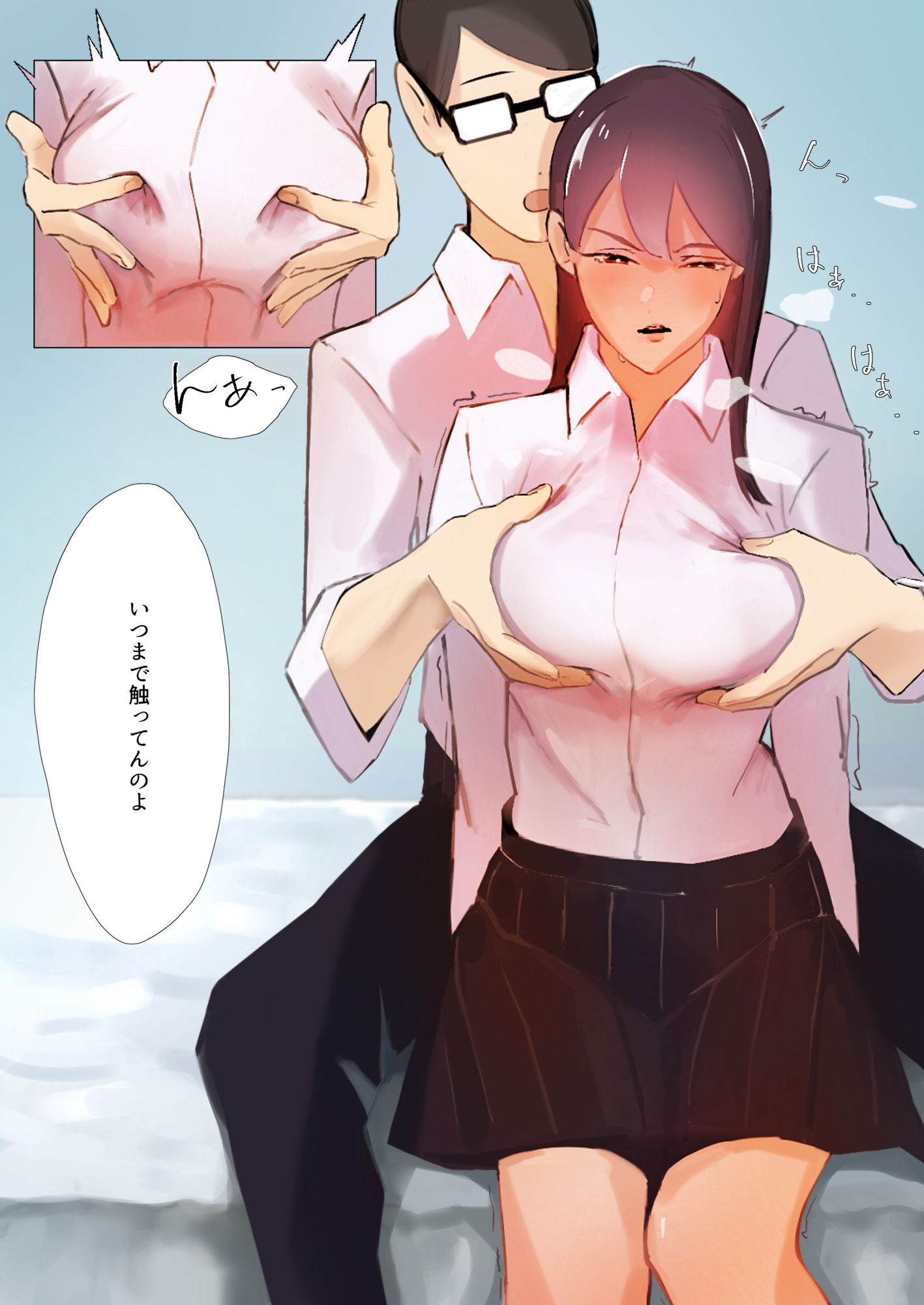 サンプル画像3:おっぱいが触りたい！(ぬーた) [d_200142]