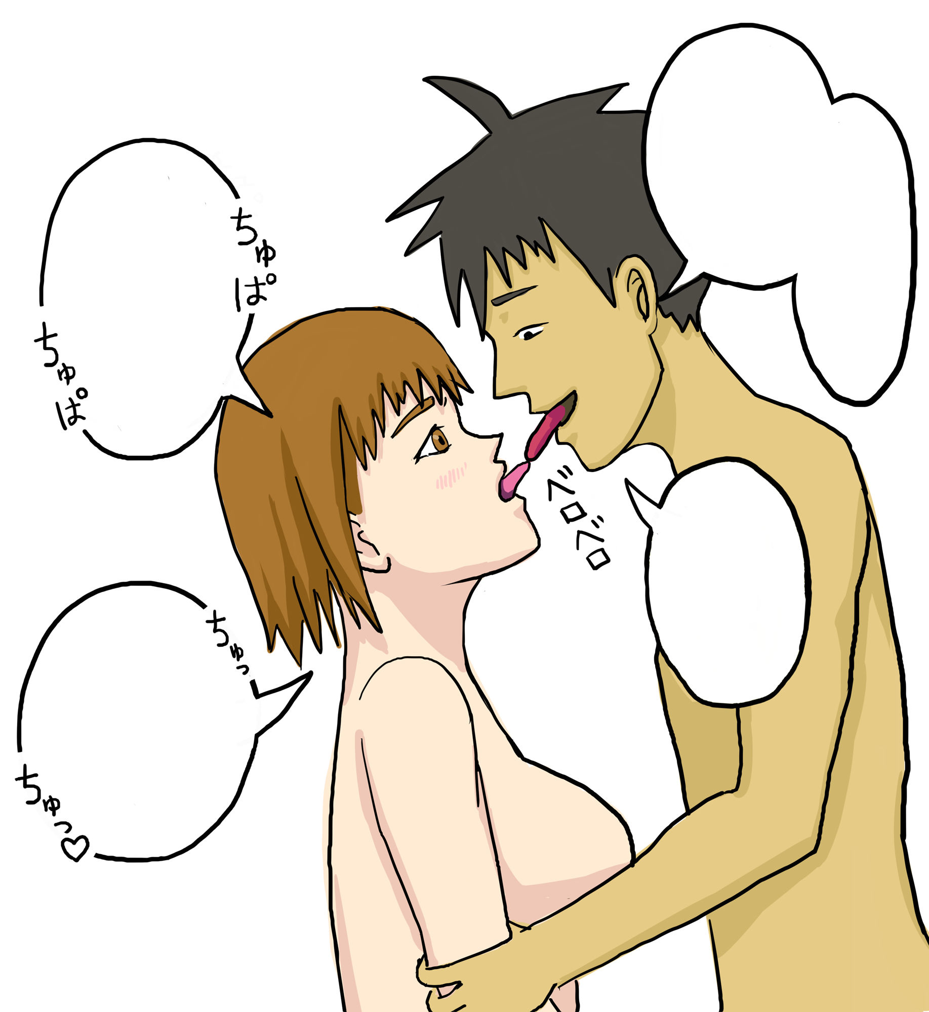 サンプル画像1:年下が好きな母(Hazan) [d_200201]