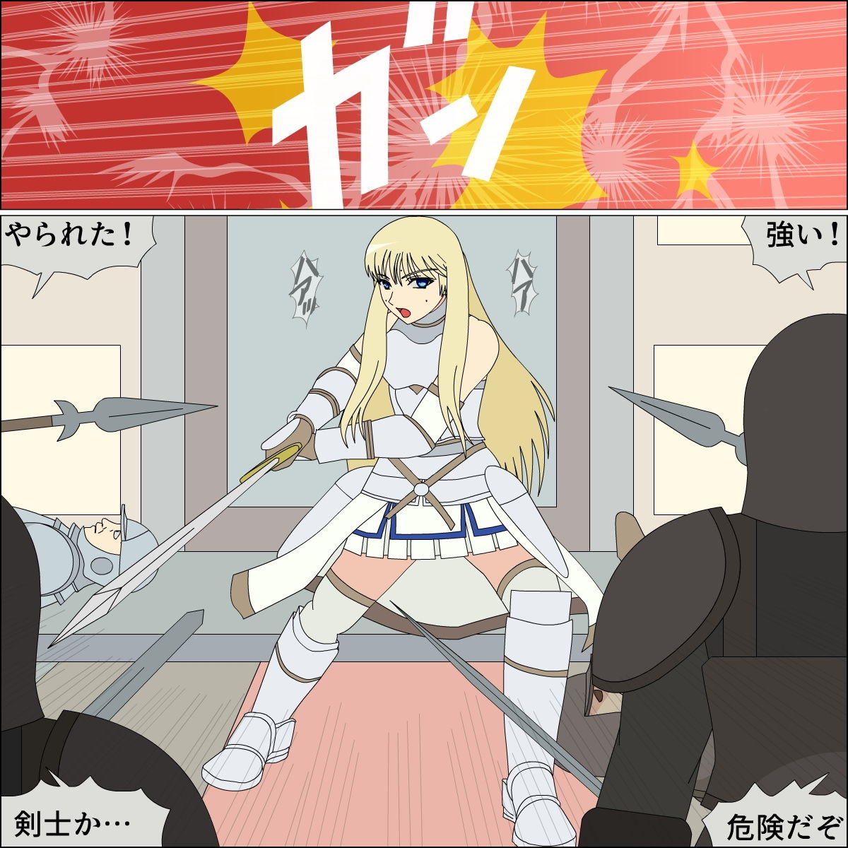 サンプル画像3:ナイト烙印家畜調教(ピンクパール) [d_200204]