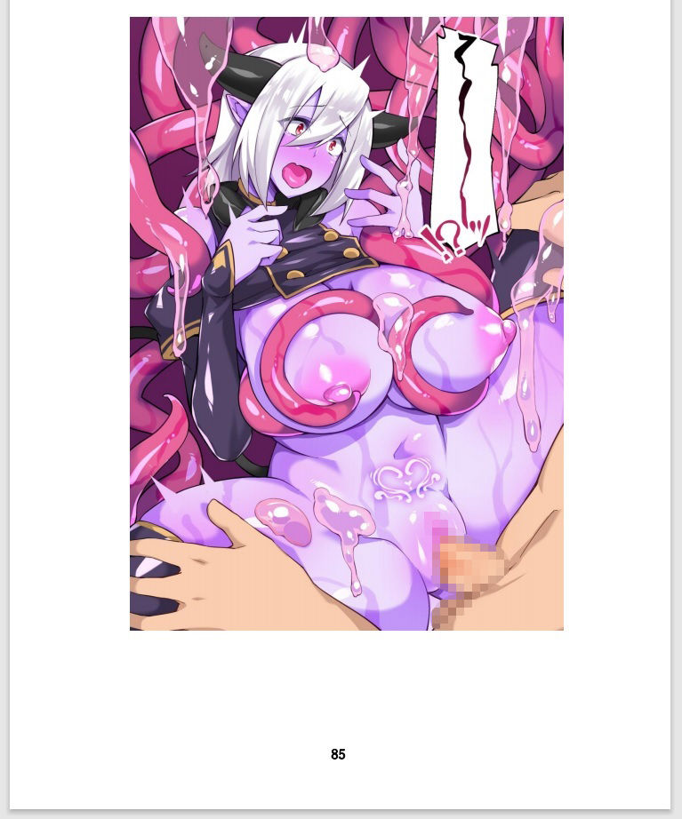 サンプル画像5:性転魔王〜吉沢透也の牝奴覚醒〜(午前七時の合わせカガミ) [d_200217]