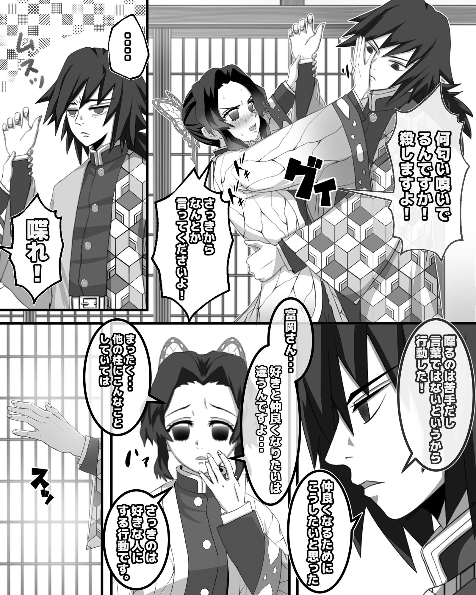 〇〇