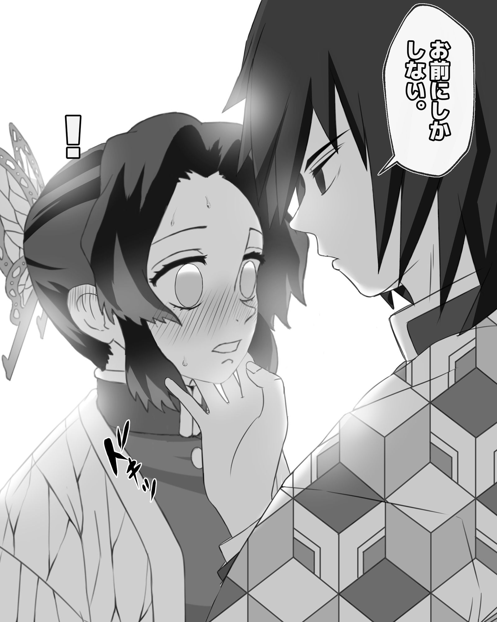 〇〇