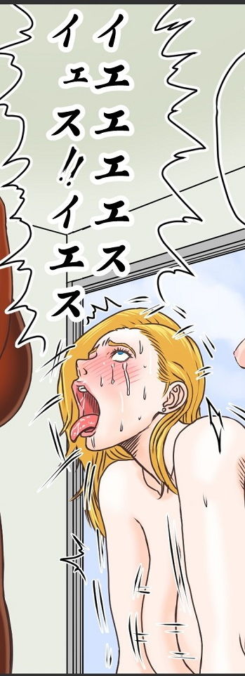 サムライブレード