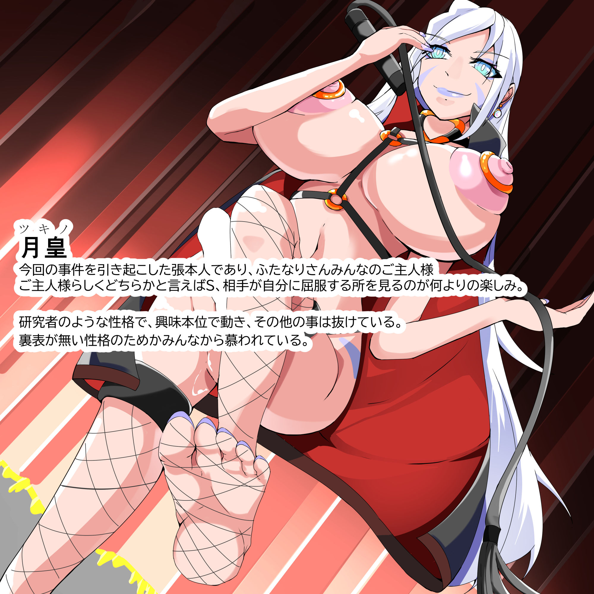 サンプル画像1:ふたなり奴●学園化計画12(HentaiWorks) [d_200601]