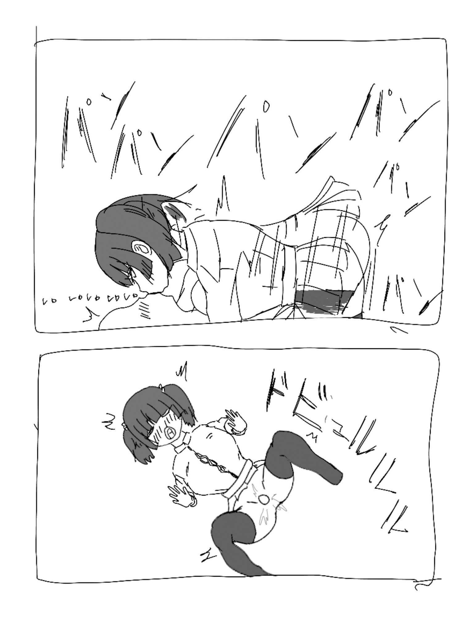 サンプル画像1:ロリ巨乳JKリフレ(enanthate) [d_200649]