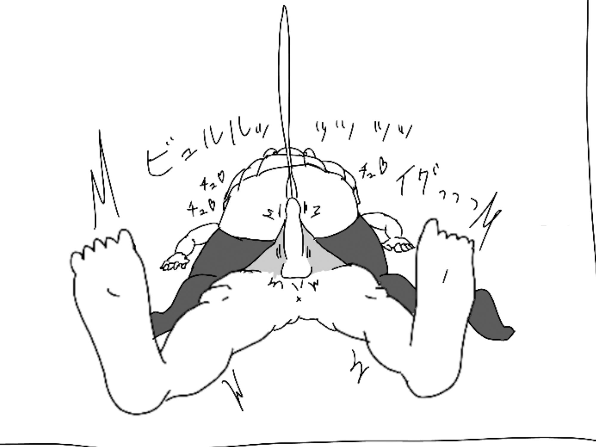 サンプル画像3:ロリ巨乳JKリフレ(enanthate) [d_200649]