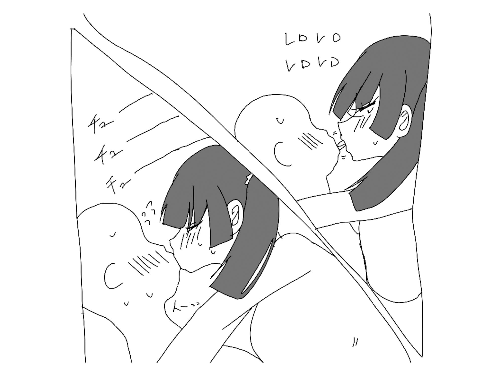 サンプル画像4:ロリ巨乳JKリフレ(enanthate) [d_200649]