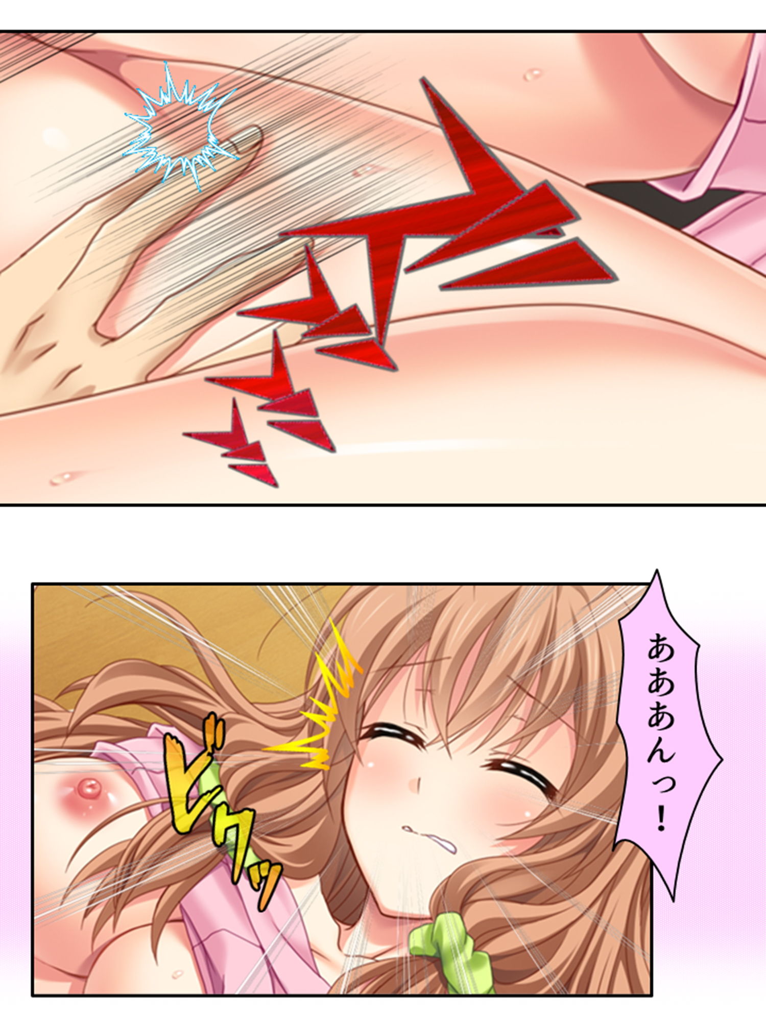 サンプル画像6:義理のお兄さんは穴兄弟！？マグロな姉貴の調教日記 3巻(悶々堂) [d_200772]