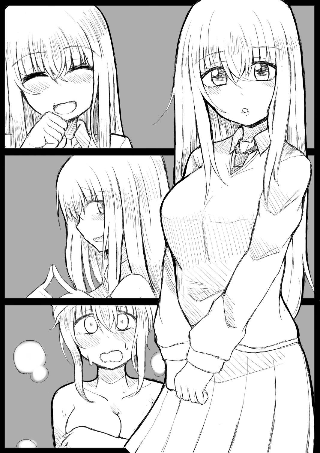 サンプル画像1:無垢だったのにどんどん変態にされちゃう娘の記録(more green) [d_200842]