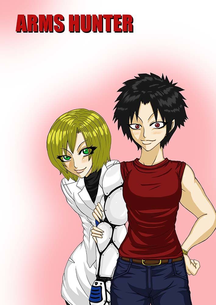 サンプル画像1:ARMS HUNTER(BLACK SOUSAI STUDIO) [d_200957]