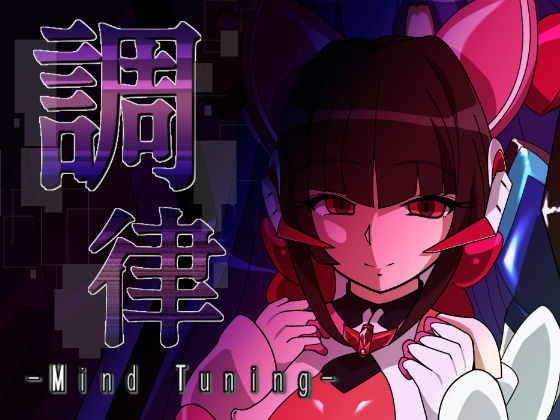 サンプル画像2:シンフ●ギアの同人誌総集編(PLUTO) [d_201072]