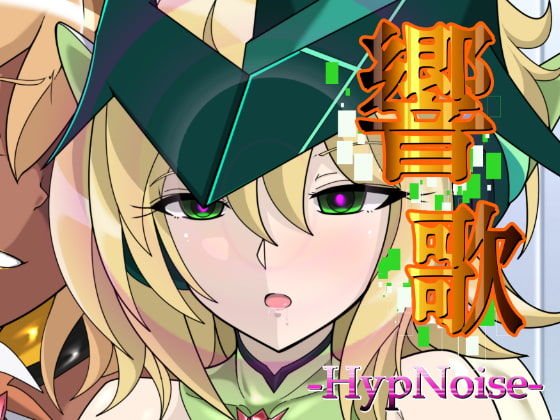 サンプル画像3:シンフ●ギアの同人誌総集編(PLUTO) [d_201072]